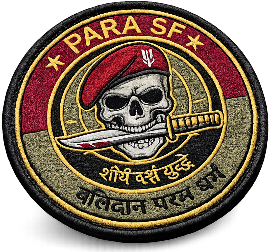 Woven Patches